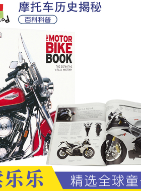 DK英文原版百科书The Motorbike Visual History dk儿童摩托车 英语百科科普知识全书 英文原版进口儿童图书