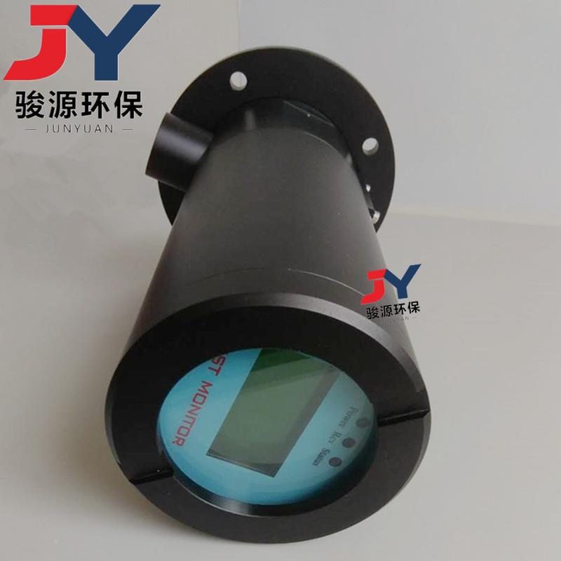 激光后散射测量法 线烟气粉尘在检测仪 JY-粉model200型在线3JY-m