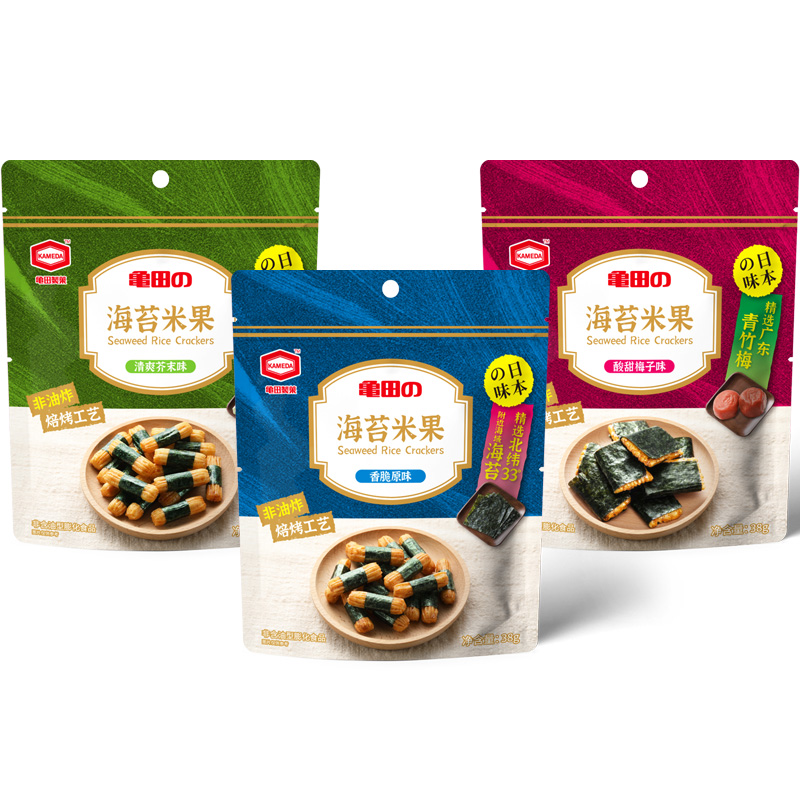 日本龟田制菓海苔小粹海苔卷米果新包装自封袋防潮设计袋装食品