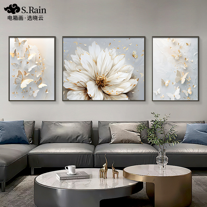 花卉客厅挂画轻奢高级感手绘油画沙发背景墙装饰画抽象三联画壁画