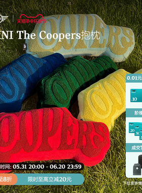 MINI The Coopers靠枕抱枕两用新品上市复古车型软包护腰汽车柔软