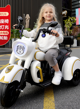 儿童电动摩托车可坐宝宝大人三轮车婴幼小孩双人玩具男女充电童车