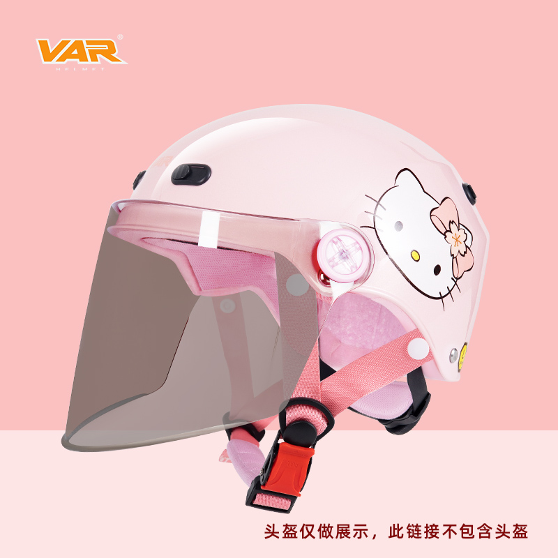 VAR电动摩托车复古头盔日系长面镜16厘米面镜防晒防雨镜片C09C10