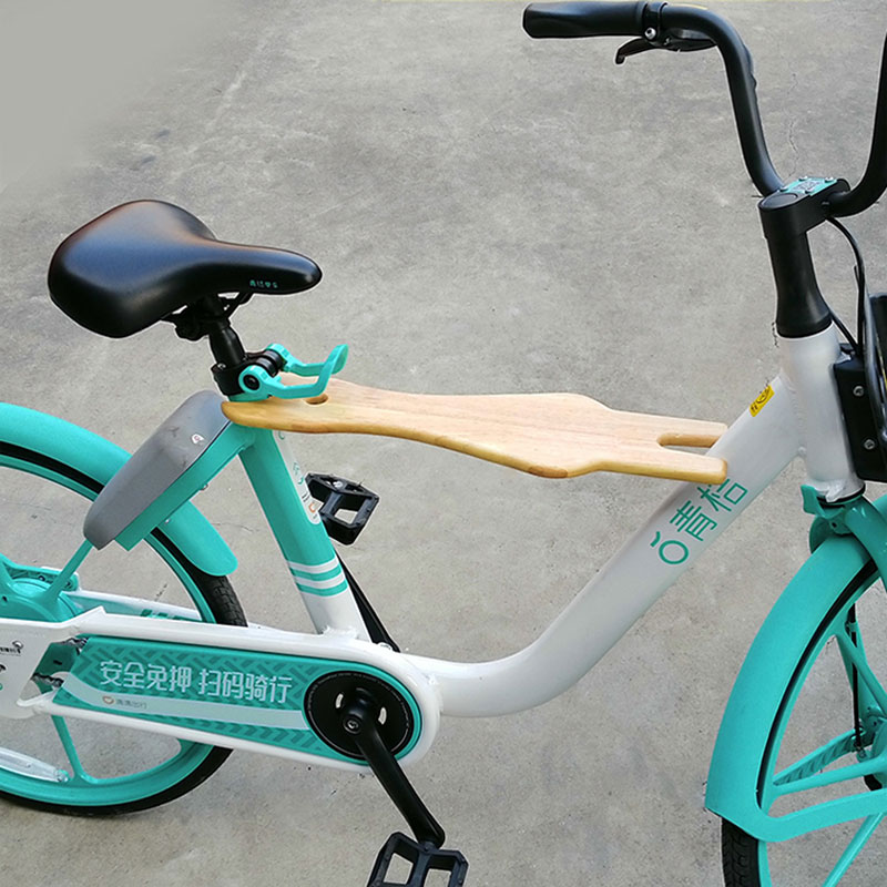 遛娃神器免安装自行单车前置坐垫便携哈罗美团青桔自行车儿童座椅