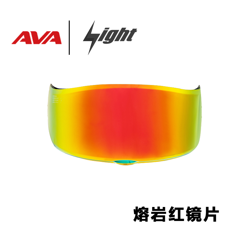 AVA闪电摩托车头盔配件镀膜镜片风道通风口尾翼电镀配件套装