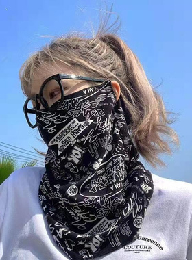 马来西亚摩托车防晒面罩男女全脸冰丝挂耳护脖子防寒面巾遮阳脸罩