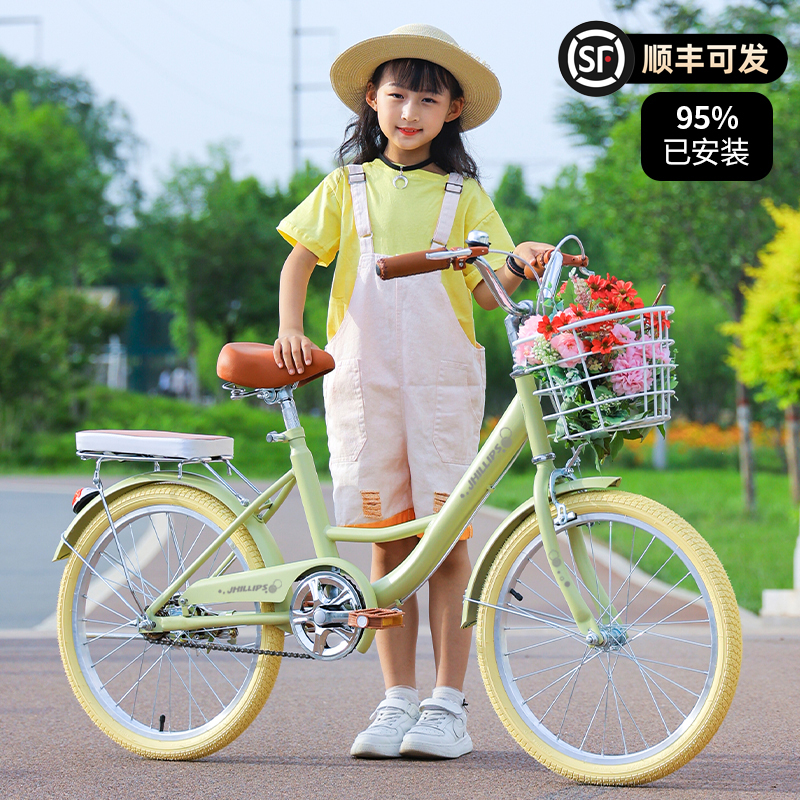 儿童自行车女孩6-12岁小学生中大童轻便20/22寸公主脚踏单车