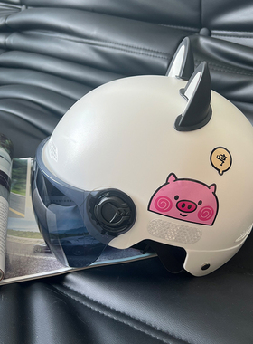 励图电动车头盔新国标3C认证夏天通风透气成人安全帽可爱小猪耳朵