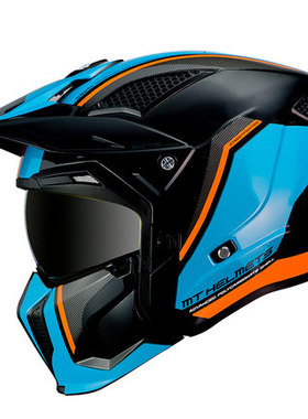 MT摩托车头盔西班牙四季复古街霸组合盔全盔男女全盔半盔哈雷机车