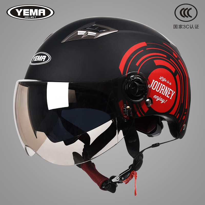 新国标野马3C认证摩托电动车头盔男女夏季防晒四季半盔安全帽夏天