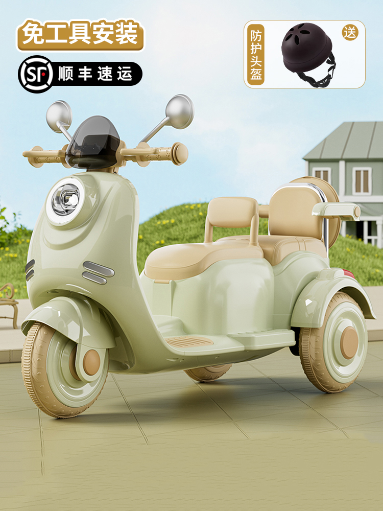 儿童电动摩托车三轮车男女小孩可坐人充电双人遥控玩具车
