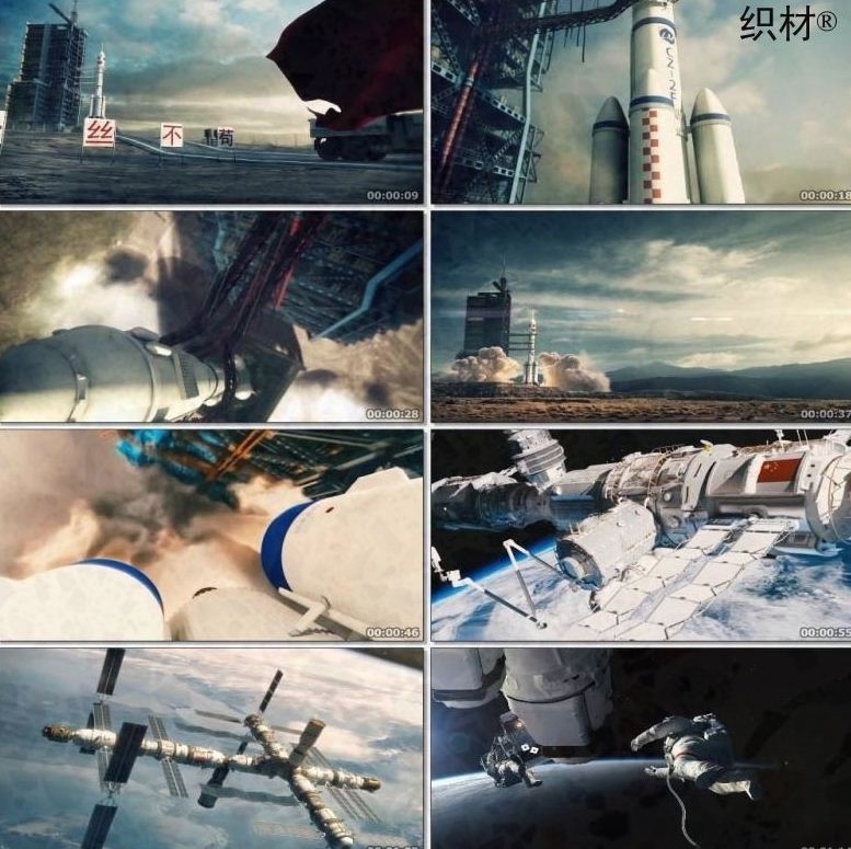 火箭发射神舟号飞船中国航天制造大国崛起宇航员卫星太空视频素材