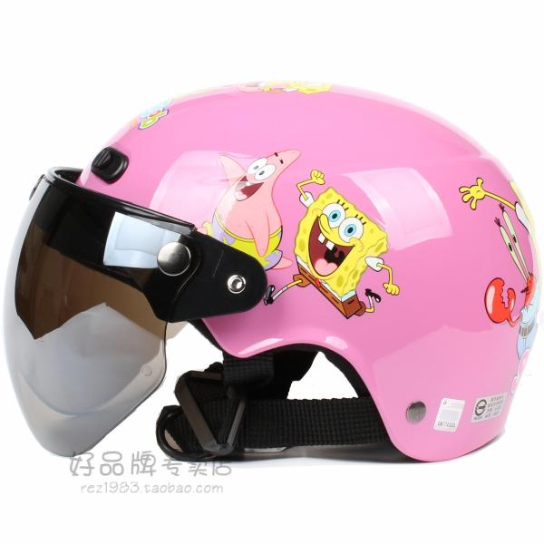 台湾限量宝宝粉电动摩托车儿童头盔安全帽男女小孩防晒紫外线夏季