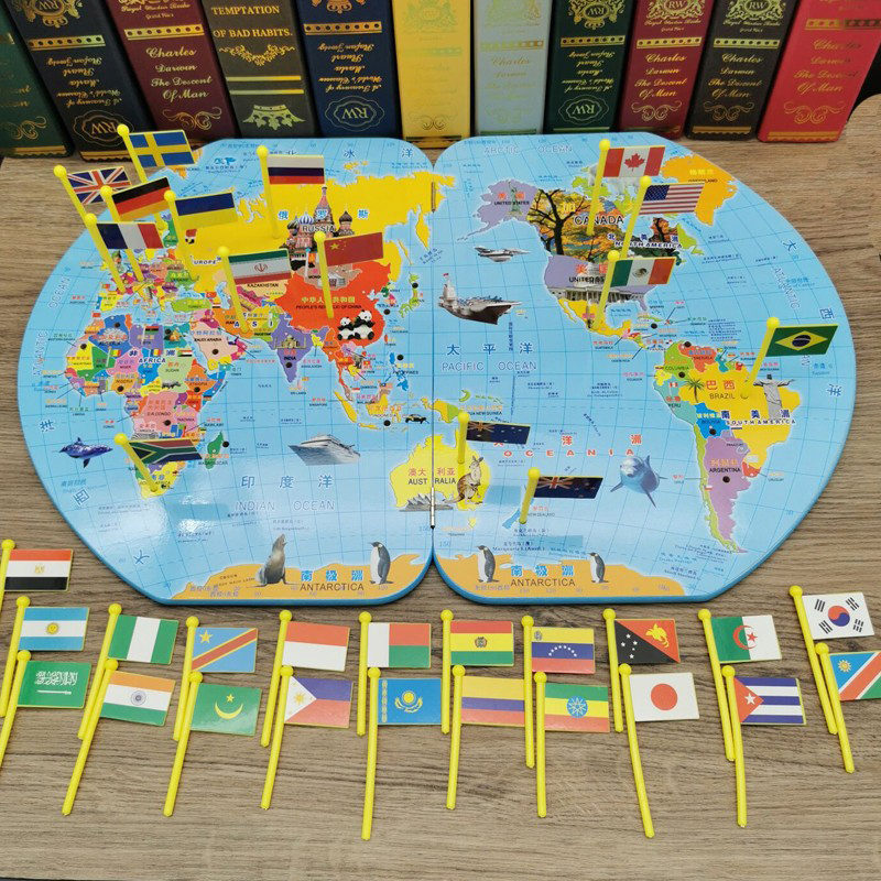 世界地图拼图拼板 2-3-4-5-6岁儿童插国旗认识学习早教具益智玩具