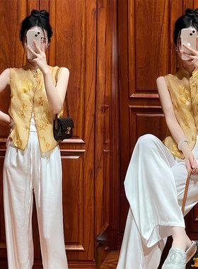 新中式国风名媛气质高级感改良黄色盘扣马甲裤子两件套装夏季清冷