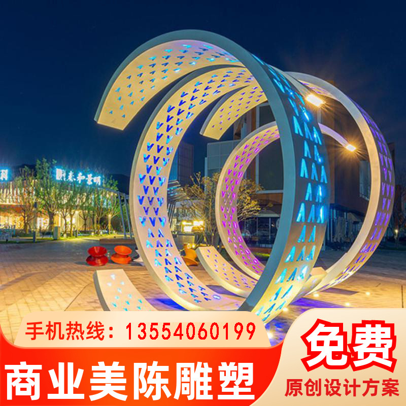 南京市雕塑定制玻璃钢不锈钢成品现货采购景观人物步行街大型摆件