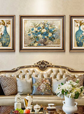 美式挂画客厅装饰画轻奢大气欧式沙发背景墙壁画花开富贵三联墙画