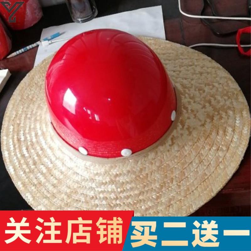 工地防晒遮阳帽子大帽檐头盔套在安全帽上的施工夏季空顶板加大沿