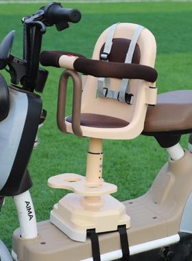 电瓶车上儿童座椅电动车坐凳小型安全座椅前置摩托车宝宝前置坐椅