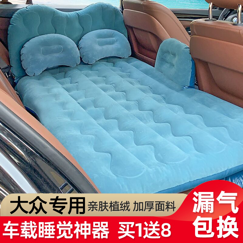 车载充气床一汽大众全新捷达迈腾pu专用后排后座气垫床车内旅行床