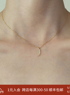 L.Bardeen原创设计18k金au750星月真钻石项链女高级彩金锁骨颈链