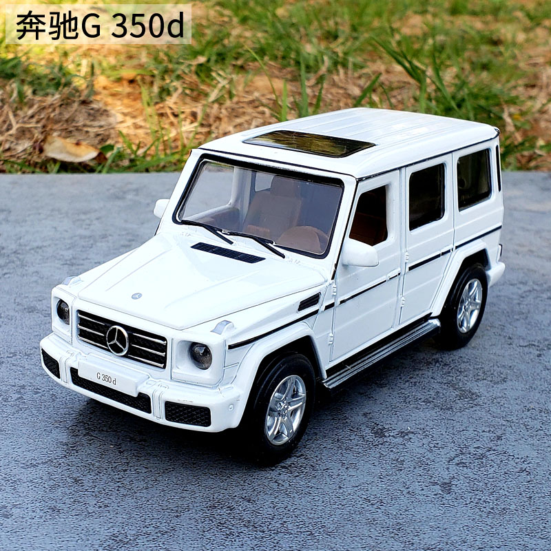 彩珀1:32奔驰SUV越野G350d合金汽车模型声光回力玩具车摆件仿真车