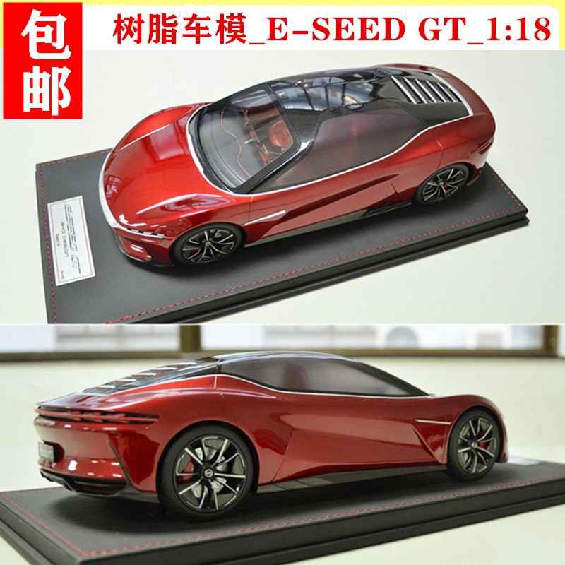 比亚迪 E-SEED GT 1:18 新能源汉概念 限量车模汽车原装配件原装