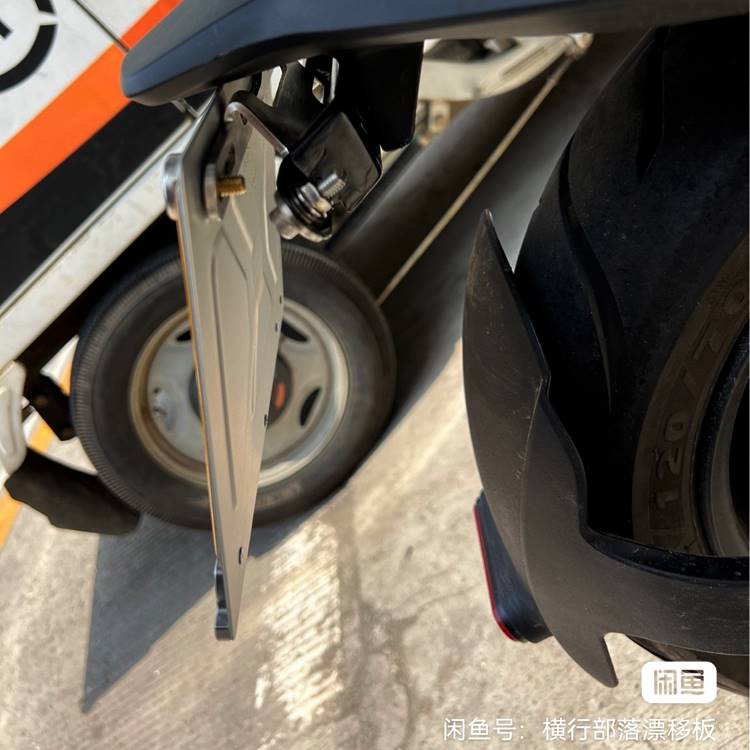 自制304不锈钢翘牌架适用于摩托车电摩牌照碰挡泥板升高牌照角度