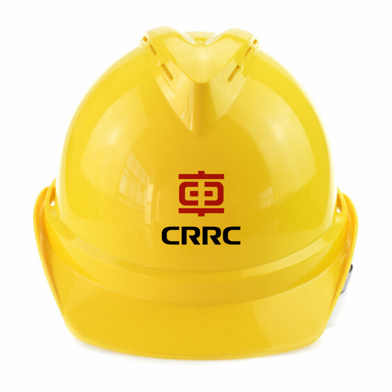 中车标志安全帽中国中车CRRC标志头盔V字透气款加强ABS安全帽