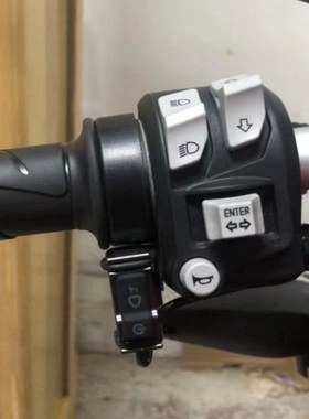 摩托车踏板改装新老款萝卜射灯按钮粘贴套把式不锈钢手把开关支架