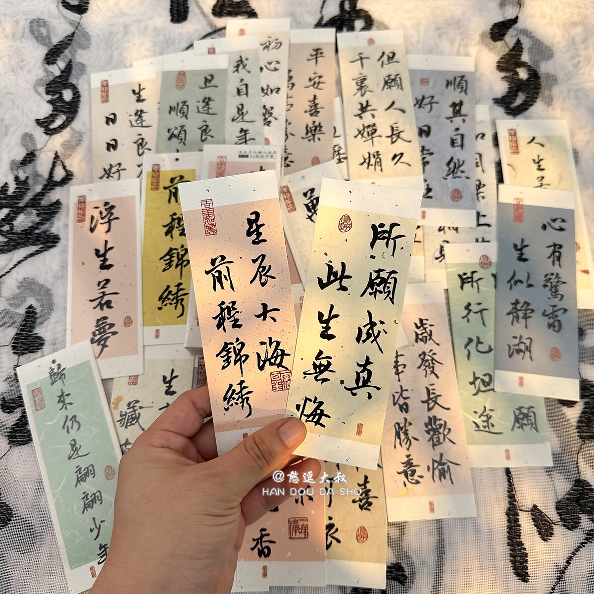 中国风韵味祝福毛笔书法文字书签国潮复古古风励志带流苏卡片硬卡