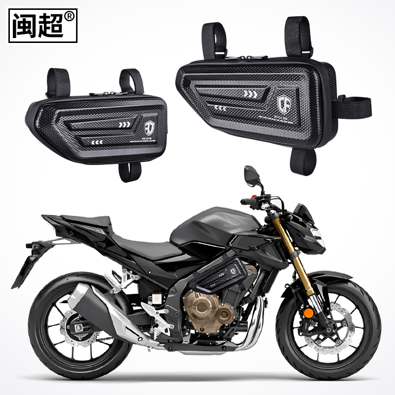 摩托车本田cb650r