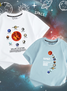 太阳系八大行星宇宙银河系星系天文科普短袖t恤衫男女儿童装半袖
