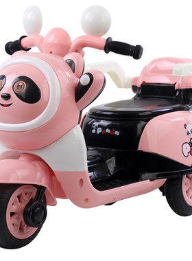 正品儿童电动摩托车三轮车男女孩宝宝电瓶车小孩可坐人充电遥控玩