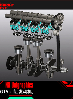 四缸发动机ug模型库NX三维prt装配结构零件stp建模标准件图纸造型