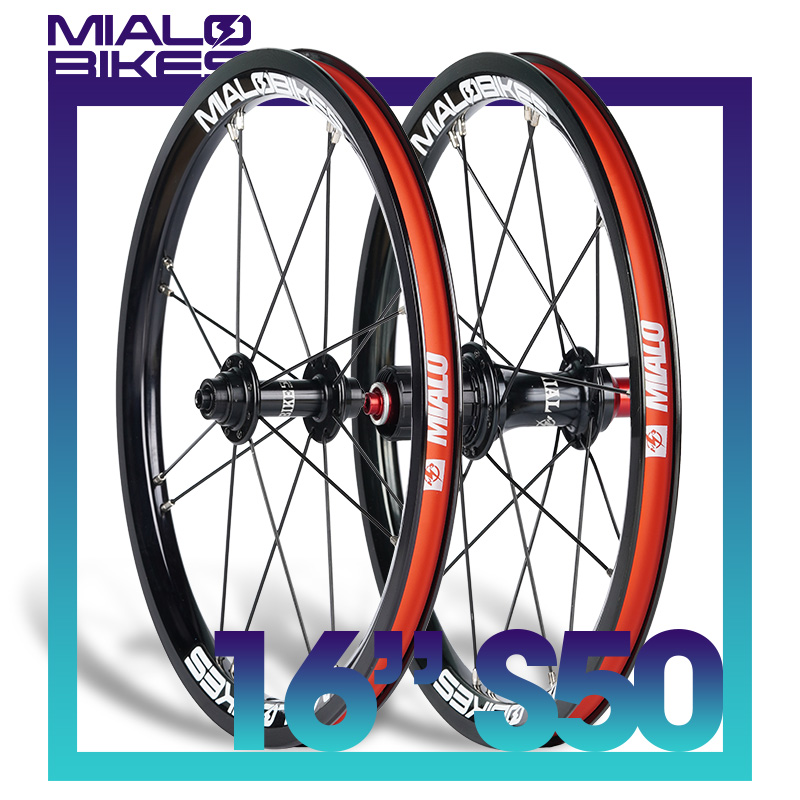 Mialo米洛16寸9速10速变速轮组S50改装风行ka1618折叠305轮组