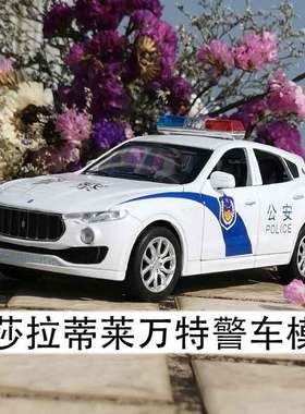 合金车模电池1比32玛莎拉蒂莱万特香港警车男宝警察玩具车类6开门