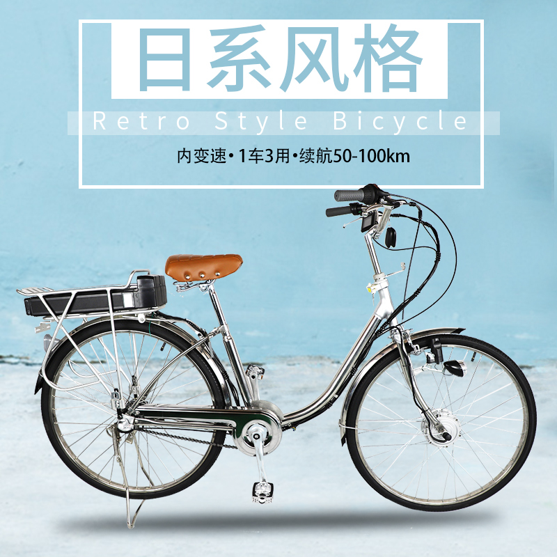 出口日本老年电动助力车不锈钢电瓶车前驱老人自行车代步车轻便