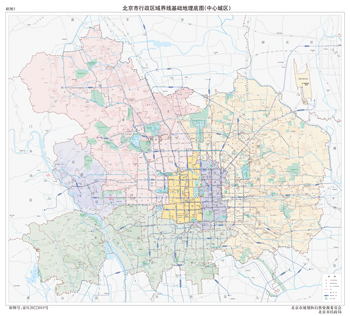 北京市中心城区2地图行政区划水系河流湖泊交通地形铁路卫星流域