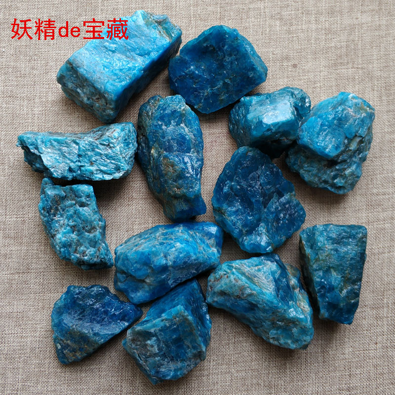 天然大块蓝磷灰石原石颗粒水晶碎石毛料边角料矿石摆件矿物晶体石