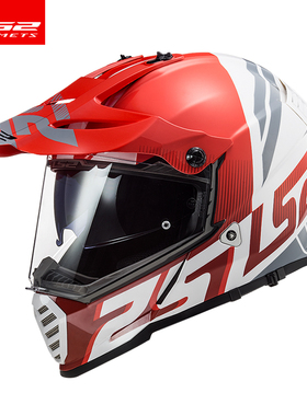 LS2双镜片摩托车头盔公路越野全覆两用全盔男机车赛车越野盔MX436