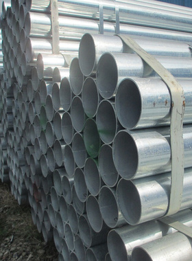 焊管价格表 焊接管规格表 热轧钢管Q235B焊管 q235b焊接钢管