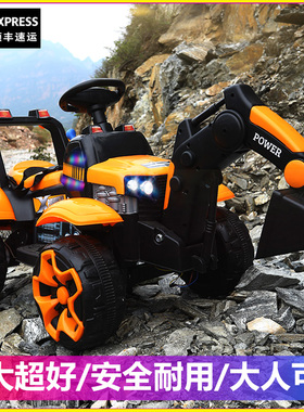 儿童挖掘机超大型可坐挖土机电动玩具充电双人小孩挖挖机车可坐人