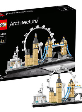 LEGO乐高拼装积木玩具21034建筑组系列英国伦敦桥摩天轮天际线