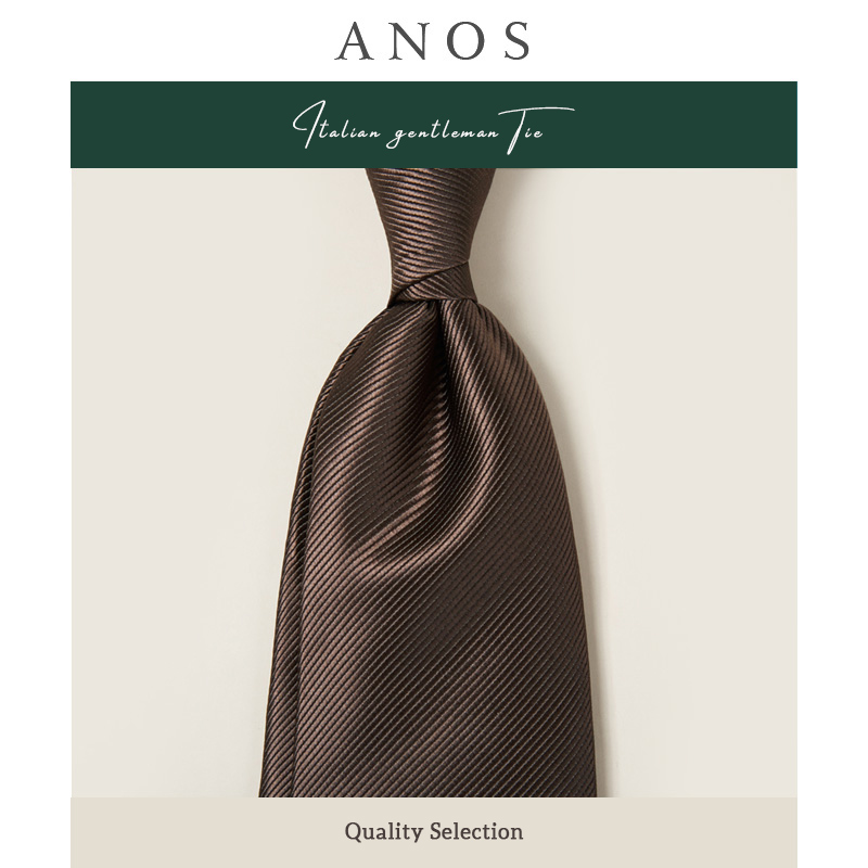 ANOS棕色细斜纹箭头型领带 优雅绅士8CM涤丝纯色商务礼盒装领带男
