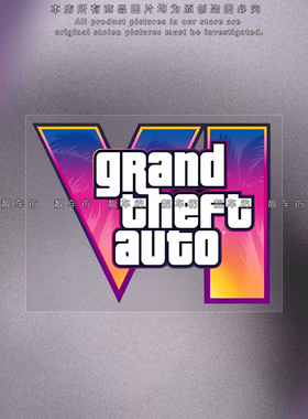 GTA6侠盗猎车手标志游戏车贴电动摩托车反光个性贴车身划痕装饰贴