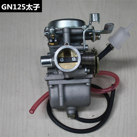 适用于豪爵GN125铃木太子化油器GS125老款豪爵通用摩托车化油器