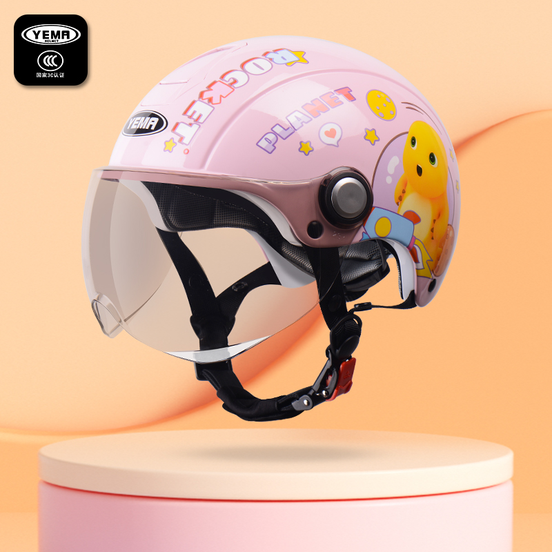 野马新国标3C认证奶龙联名儿童头盔女小学生夏季电动车安全帽男孩