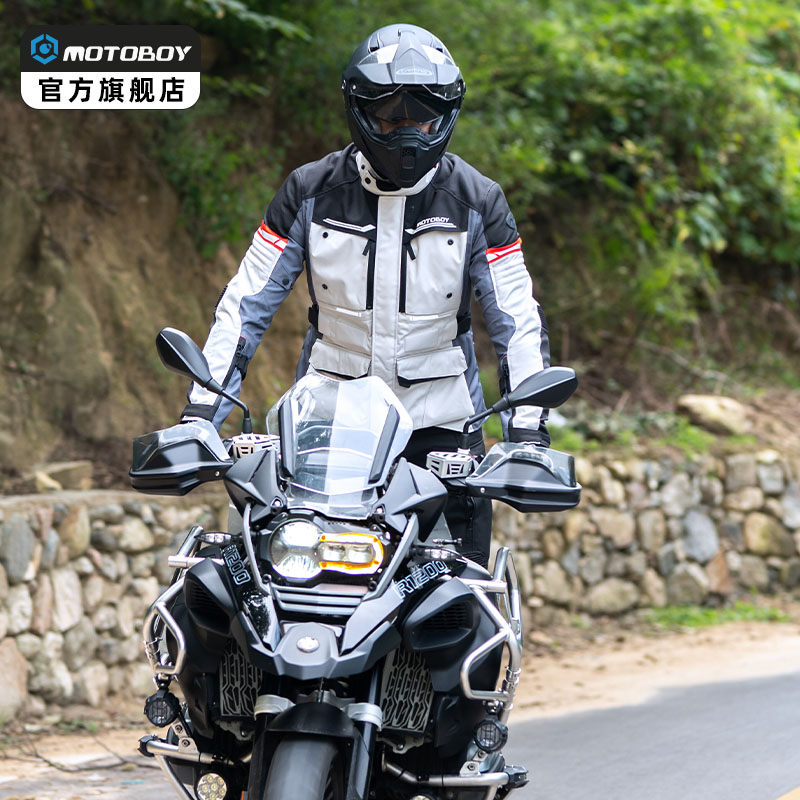 motoboy摩托车骑行服冬季防水拉力服套装男四季保暖防摔摩旅装备