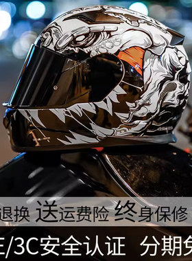 FASEED全盔男摩托车头盔机车蓝牙女士赛车跑车安全盔夏季817防雾